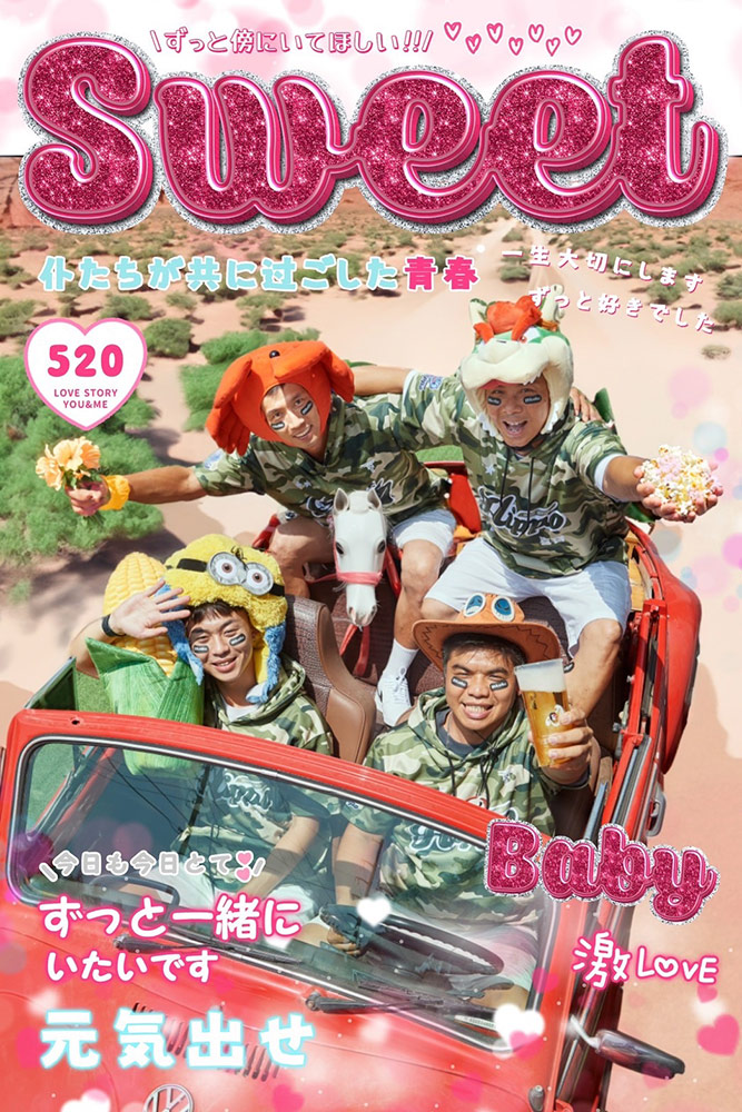 喜寶創意親子活動-實景照