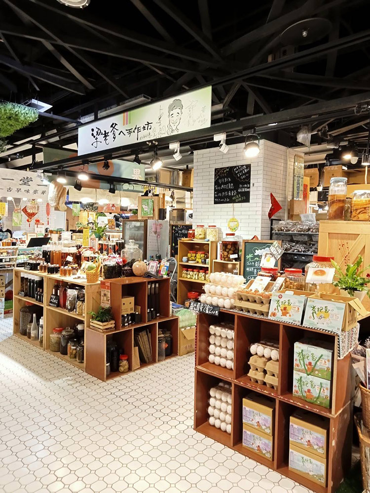 梁老爹ㄟ手作坊-實景照