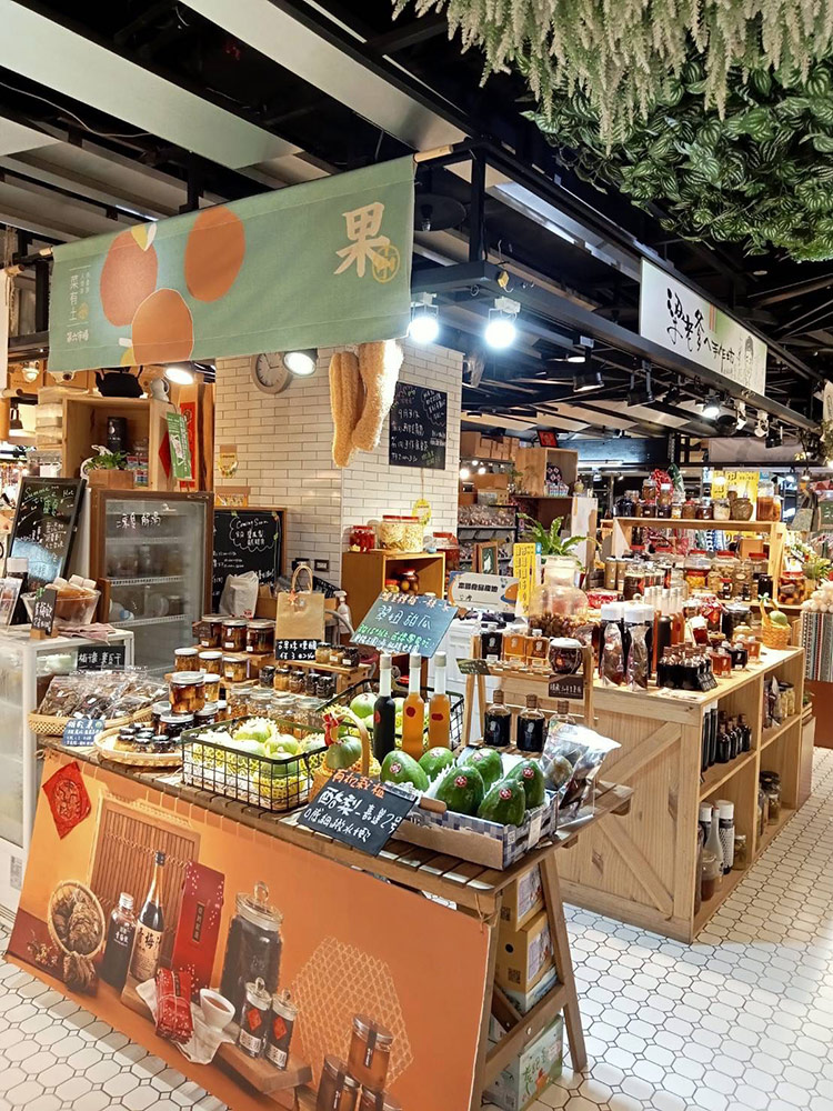 梁老爹ㄟ手作坊-實景照